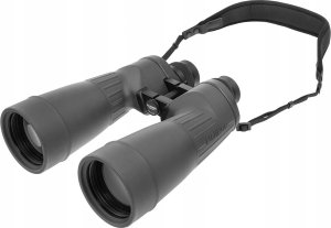 Lornetka Fujifilm Fujifilm Žiūronai Fujinon 10x70 MTR 16779811 12