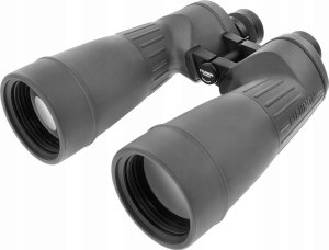 Lornetka Fujifilm Fujifilm Žiūronai Fujinon 10x70 MTR 16779811 8