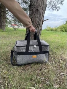 Trizand Torba termiczna 20L 23842 13