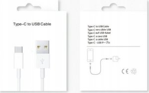 Kabel USB Vega ECOBOX KABEL USB TYP-C 5A BIAŁY 30CM> 1