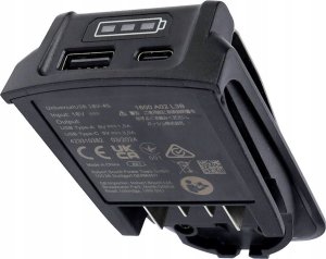 Bosch Bosch USB ADAPTER 18V-45 1