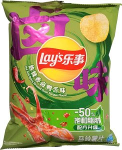 LAYs Chipsy ziemniaczane Hot And Spicy Braised Duck Tongue Flavor 70g - Lays 1