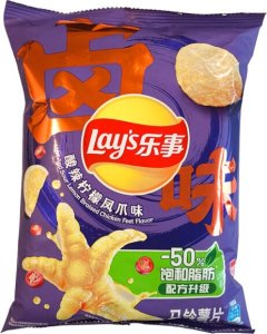 LAYs Chipsy ziemniaczane Hot And Sour Lemon Braised Chicken Feet 70g - Lays 1