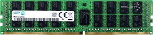 Pamięć serwerowa Samsung Pamięć RAM 1x 8GB Samsung ECC REGISTERED DDR4 1Rx4 2400MHz PC4-19200 RDIMM | M393A1G40EB1-CRC 1