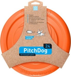 Collar Frisbee/dysk do rzucania dla psa Waudog 24 cm, pomarańczowy 1