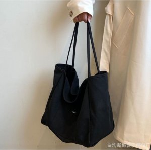 eCarla Torba materiałowa minimalistyczna duża TP15CZ 4