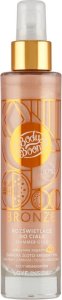 Body Boom BIELENDA BB BodyBoom Rozświetlacz do ciała -  Shimmer Gold 100 ml 1