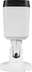 Kamera IP BCS Kamera IP BCS Ultra BCS-U-TIP38FSR3 3