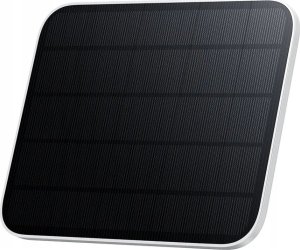 Xiaomi Xiaomi Outdoor Camera Solar Panel | BW Series | 24 month(s) | IP66 1