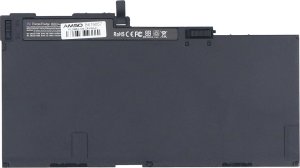 Bateria Nowa Bateria Encore Energy do HP EliteBook 740 745 750 50Wh 11.1V 4500mAh CM03XL 1
