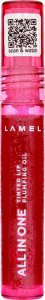 Lamel LAMEL Olejek powiększający do ust All In One nr 404  3ml 1