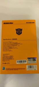 Słuchawki Transformers Słuchawki TWS Transformers TF-T06 (żółte) 3