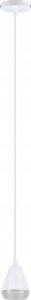 Lampa wisząca Paulmann Oprawa wisząca LUIA GU10 max.10W IP44 230V biały / metal 1