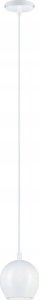 Lampa wisząca Paulmann Oprawa wisząca SHIMA GU10 max.10W IP44 230V biały / metal 8