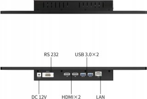 Komputer Chipolo All-In-One Chipol F12G J4125 8/128GB RS232 Win11 3