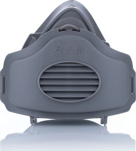 Rosfix MASKA PÓŁMASKA MALARSKA Z FILTREM KN95 WYGODNA REGULOWANA DO AGREGATU HQ 4