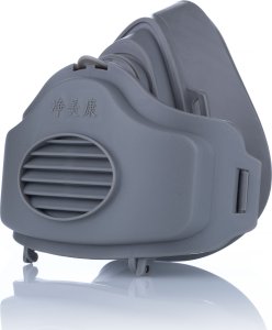 Rosfix MASKA PÓŁMASKA MALARSKA Z FILTREM KN95 WYGODNA REGULOWANA DO AGREGATU HQ 7