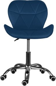 Krzesło biurowe Szchara Fotel obrotowy regulowany KRZESŁO BIUROWE welurowe pikowane nowoczesne 7