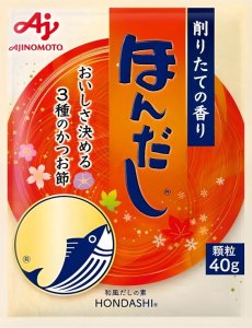 Ajinomoto Foods Bulion Hondashi z dodatkiem tuńczyka bonito 40g - Ajinomoto 1