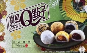 He Fong Mixed Mochi - Duży zestaw 1