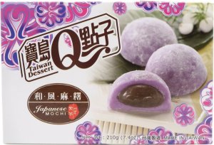 He Fong Mochi Ube 1