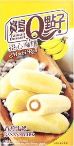 Banana Milk Mochi Roll 1