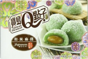 He Fong Mochi Kokos - Pandan 1