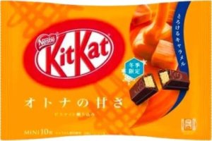 KitKat Choco Caramel Pack 1