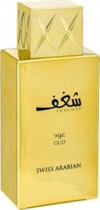 SWISS ARABIAN Shaghaf Oud EDP spray 75ml 1