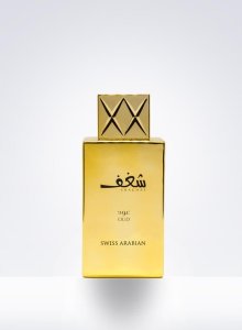 SWISS ARABIAN Shaghaf Oud EDP spray 75ml 3