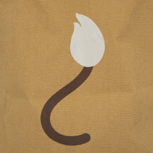 Atmosphera Kosz na zabawki ANIMAL, pojemnik, 40 cm 2