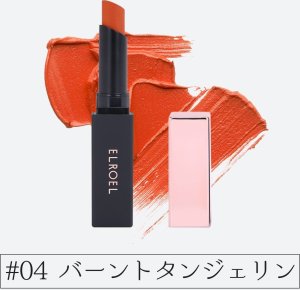 ELROEL_Velutto Matt matowa pomadka do ust 04 1,7g 2