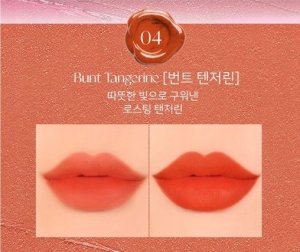 ELROEL_Velutto Matt matowa pomadka do ust 04 1,7g 4