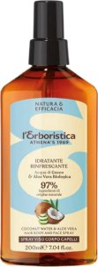 ERBORISTICA_Cocco spray do twarzy, ciała i włosów 200ml 1