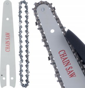 Piła łańcuchowa Rosfix AKUMULATOROWA PILARKA PIŁA ŁAŃCUCHOWA ROSFIX RP21V AKUMULATOROWA 1200W BODY 8