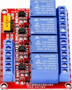 Rosfix ROSFIX 4-KANAŁOWY MODUŁ PRZEKAŹNIKA 5V H/L 10A ARDUINO RASPBERRY PI JAKOŚĆ 2