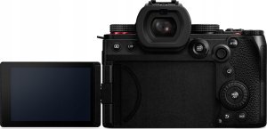 Aparat Panasonic Lumix S5 II X + S 50mm f/1.8 (DC-S5M2XCE) 4