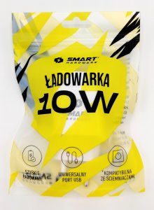 Ładowarka Smart Hardware ŁADOWARKA SIECIOWA SMART HARDWARE SZYBKA 10W 8