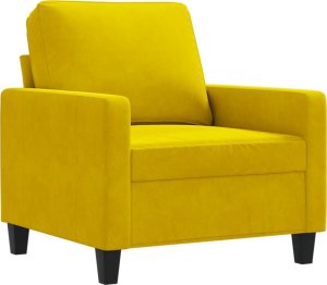 vidaXL vidaXL Fotel, żółty, 60 cm, obity aksamitem 2