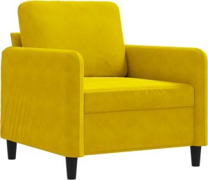vidaXL vidaXL Fotel, żółty, 60 cm, obity aksamitem 2
