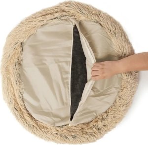 Mentor BEST FRIENDS DONUT LEGOWISKO 77x77 BEŻ 3