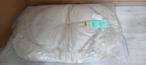 Mentor BEST FRIENDS DONUT LEGOWISKO 77x77 BEŻ 10