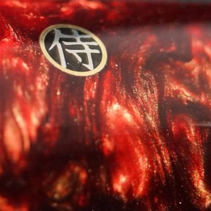 Fullmark  Nóż Dellinger RESIN FUTURE Utility 150 mm [K-H192] Red 4