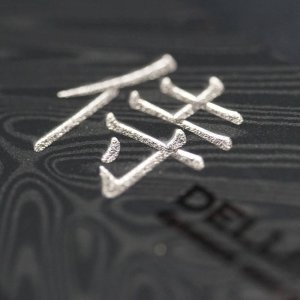 Fullmark  Nóż Dellinger RESIN FUTURE Utility 150 mm [K-H192] Red 5