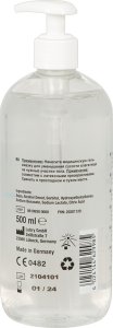 Pjur Lubrykant na bazie wody 500 ml Just Glide 3