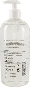 Pjur Lubrykant na bazie wody 500 ml Just Glide 4