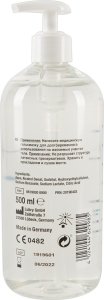 Pjur Lubrykant na bazie wody 500 ml Just Glide 6