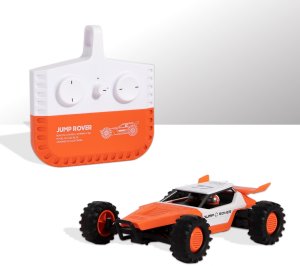 Cambridge University Press Sharper Image Jump Rover 1