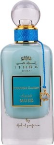 Afnan Ard Al Zaafaran Ithra Cotton Candy EDP 100ml 1