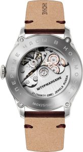 Zegarek Sekonda Zegarek męski Sturmanskie 2416-3905146 brązowy 4